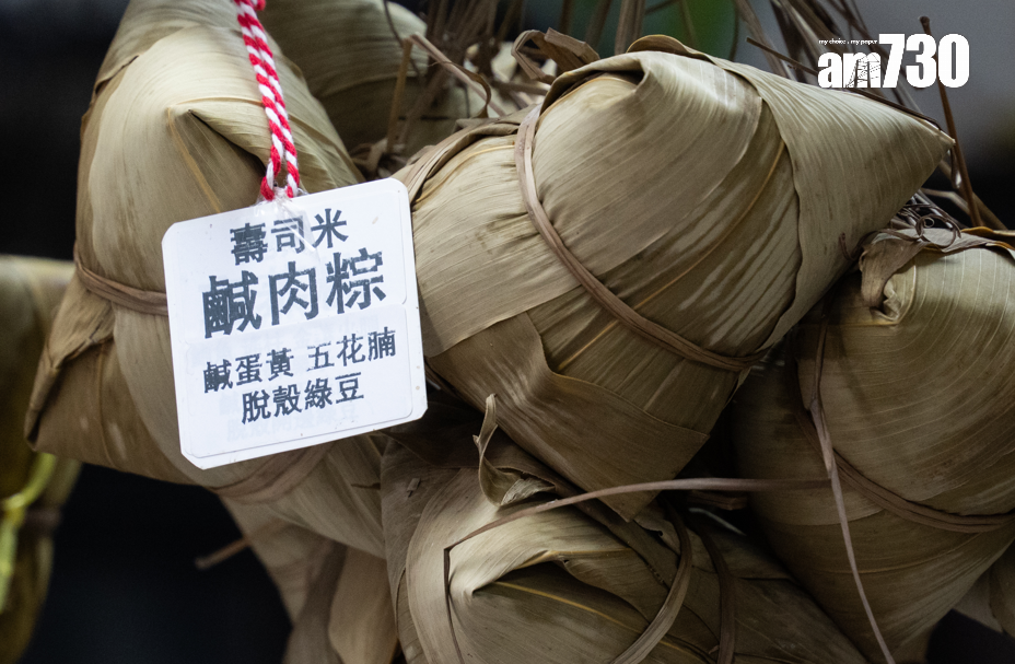 過往有客人無法食糯米,所以袁太特意製岀壽司米粽。攝:林靄怡